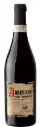 Amarone della Valpolicella (copy)